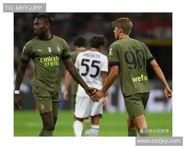 对抗节奏映射米兰体育的魅力与挑战探讨