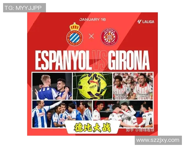 法兰克福保持不败，德甲榜单前六仍稳坐位置