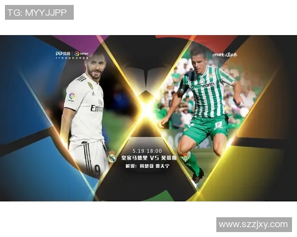 电竞直播观赛指南全方位解析让你轻松享受精彩赛事体验 电竞直播观赛指南全方位解析让你轻松享受精彩赛事体验